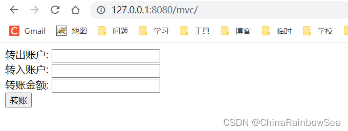 MVC 三层架构案例详细讲解,在这里插入图片描述,第11张