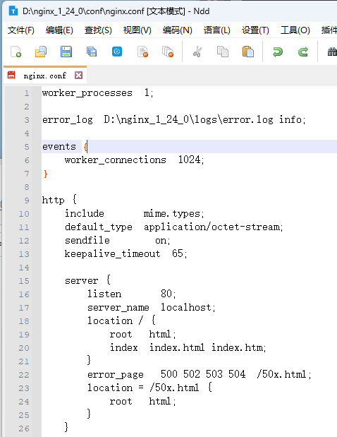 win下 Nginx.conf 路径配置注意事项(win),image-20230626114305988,第1张