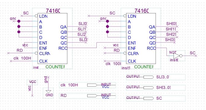 FPGA多功能数字时钟 基于Quartus实现设计与仿真 华南师范大学数电综设,wps23,第23张