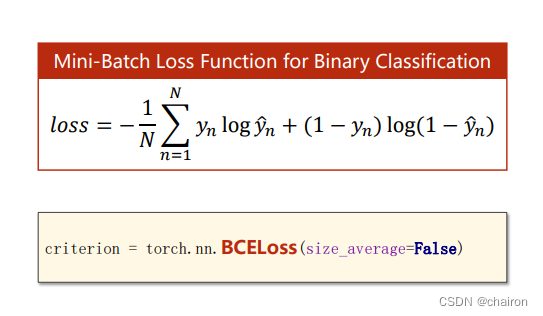 逻辑回归（Logistic Regression）,在这里插入图片描述,第14张