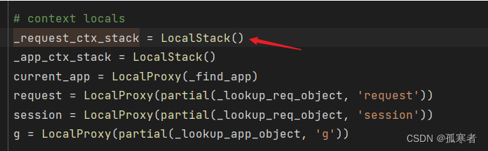 （二十）Flask之上下文管理第一篇（粗糙缕一遍源码）,在这里插入图片描述,第8张