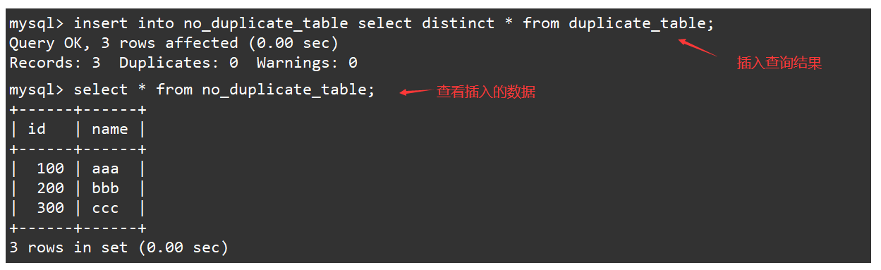 【MySQL】表的增删改查,在这里插入图片描述,第77张