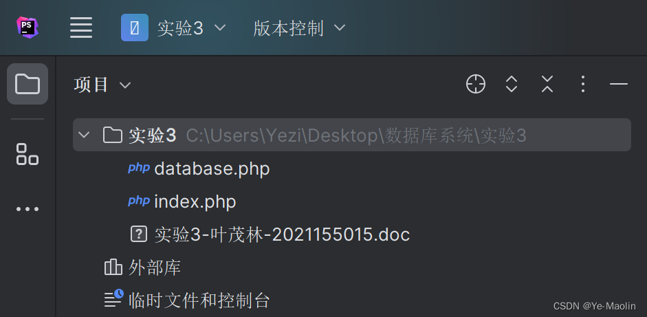 【PHP网页应用】MySQL数据库增删改查 基础版,第12张