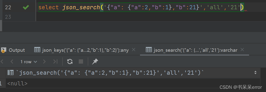 mysql json 基础查询,第26张