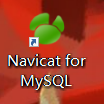 MySQL笔记——MySQL数据库介绍以及在Linux里面安装MySQL数据库，对MySQL数据库的简单操作，MySQL的外接应用程序使用说明,第22张