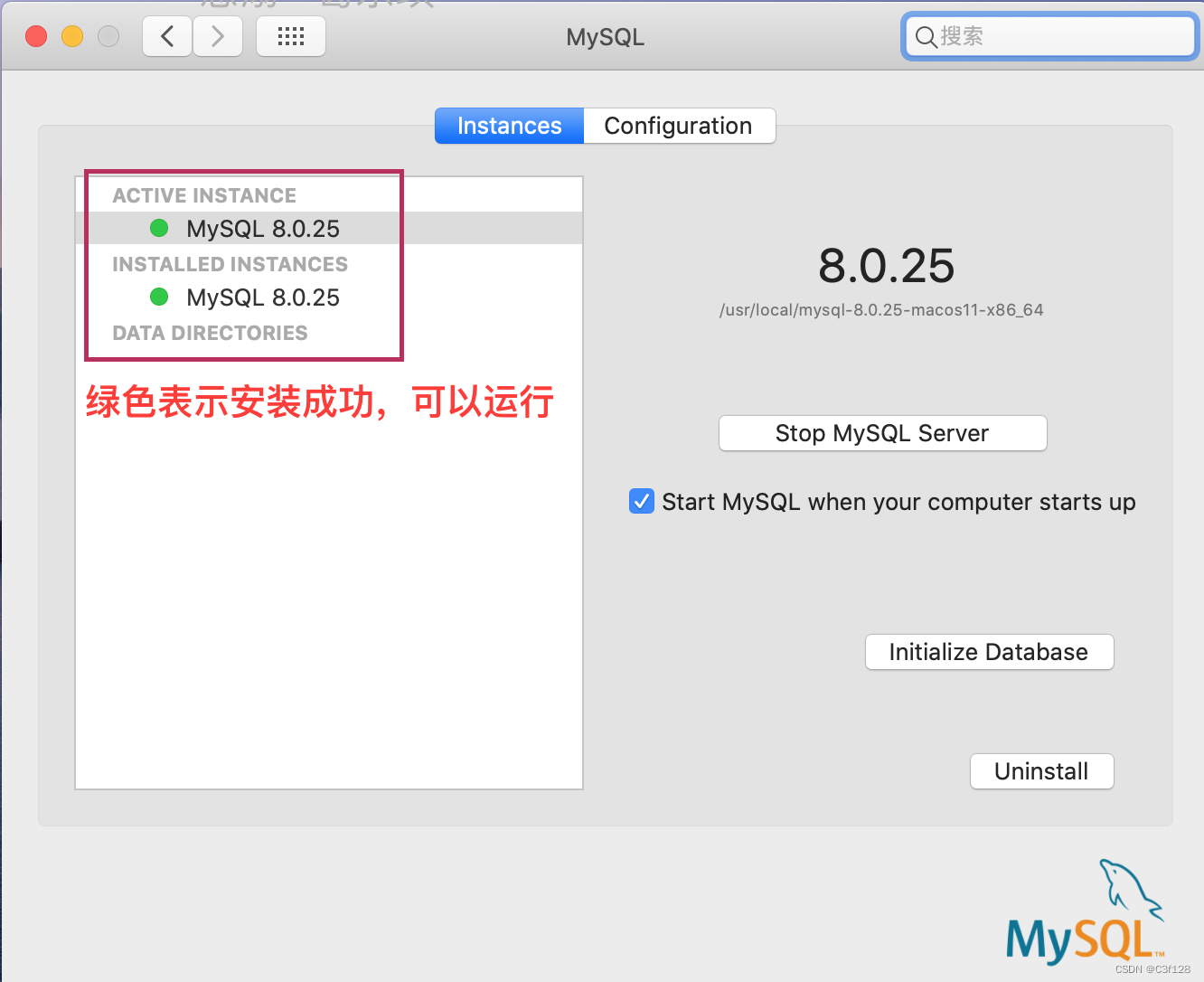 macOS安装和配置mysql具体步骤,第11张