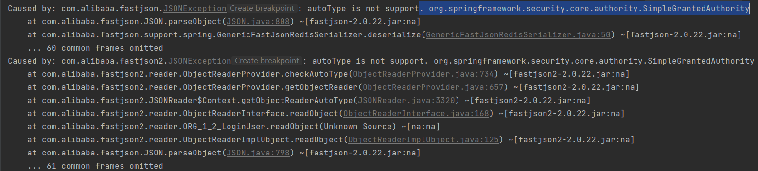 解决com.alibaba.fastjson.JSONException：autoType is not support问题，Redis FastJson,第1张