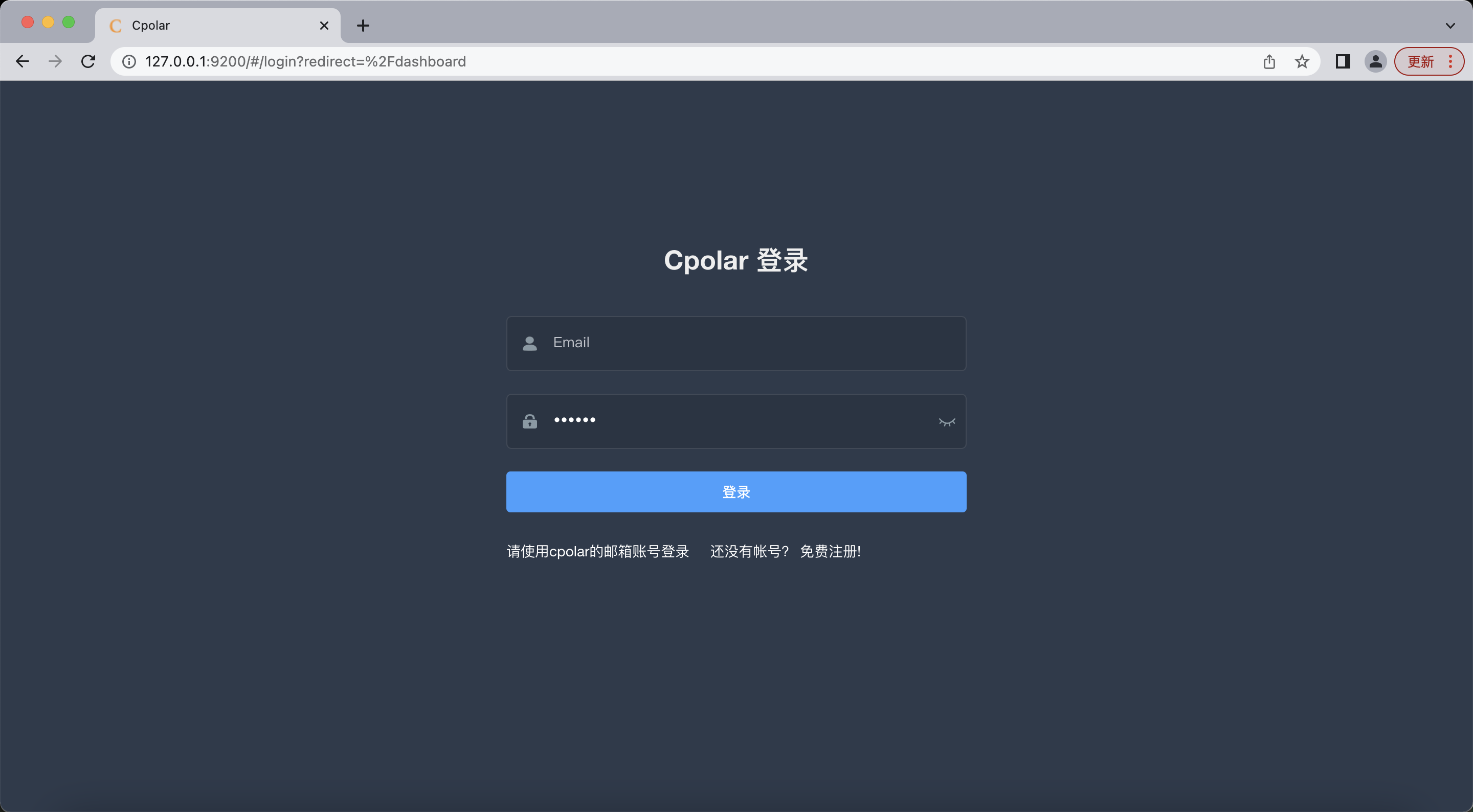 【使用Node.js搭建自己的HTTP服务器】,20230130105810,第7张