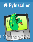 Python pyinstaller打包exe最完整教程,第1张