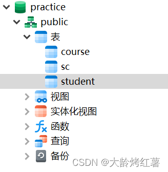 【PostgreSql本地备份为dump文件与恢复】单张表、整个数据库的备份dump与恢复,在这里插入图片描述,第7张