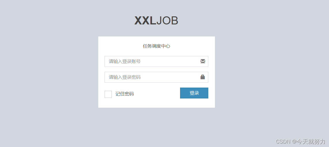 Spring Boot整合 xxl-job,第7张