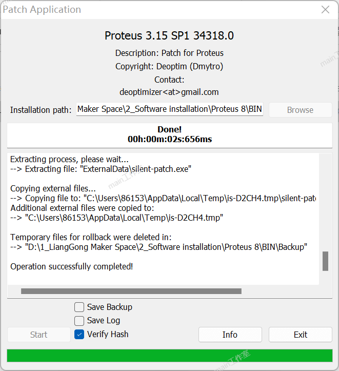 最新版 Proteus 8.15 Professional 图文安装教程（附安装包）,第22张