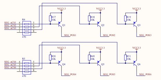 FPGA多功能数字时钟 基于Quartus实现设计与仿真 华南师范大学数电综设,wps3,第3张