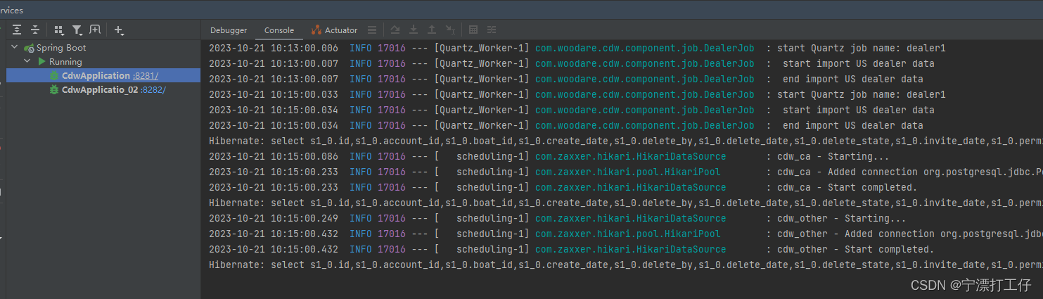 SpringBoot（二）集成 Quartz,在这里插入图片描述,第1张