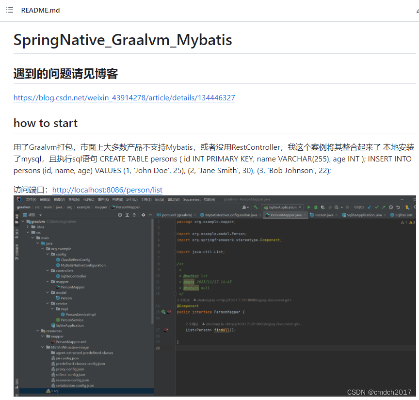 Spring3新特性：Graalvm打包Springboot+Mybatis；Graalvm打包成Docker,在这里插入图片描述,第1张