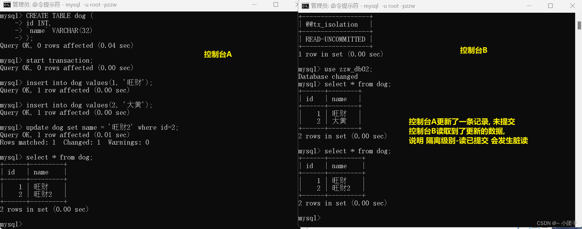 MySQL 详细学习教程【万字长文, 建议收藏】,在这里插入图片描述,第126张