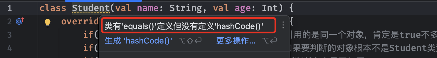 Kotlin程序设计（二）面向对象,image-20230903022730000,第43张