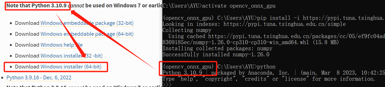 【opencv】【GPU】windows10下opencv4.8.0-cuda Python版本源码编译教程,第3张