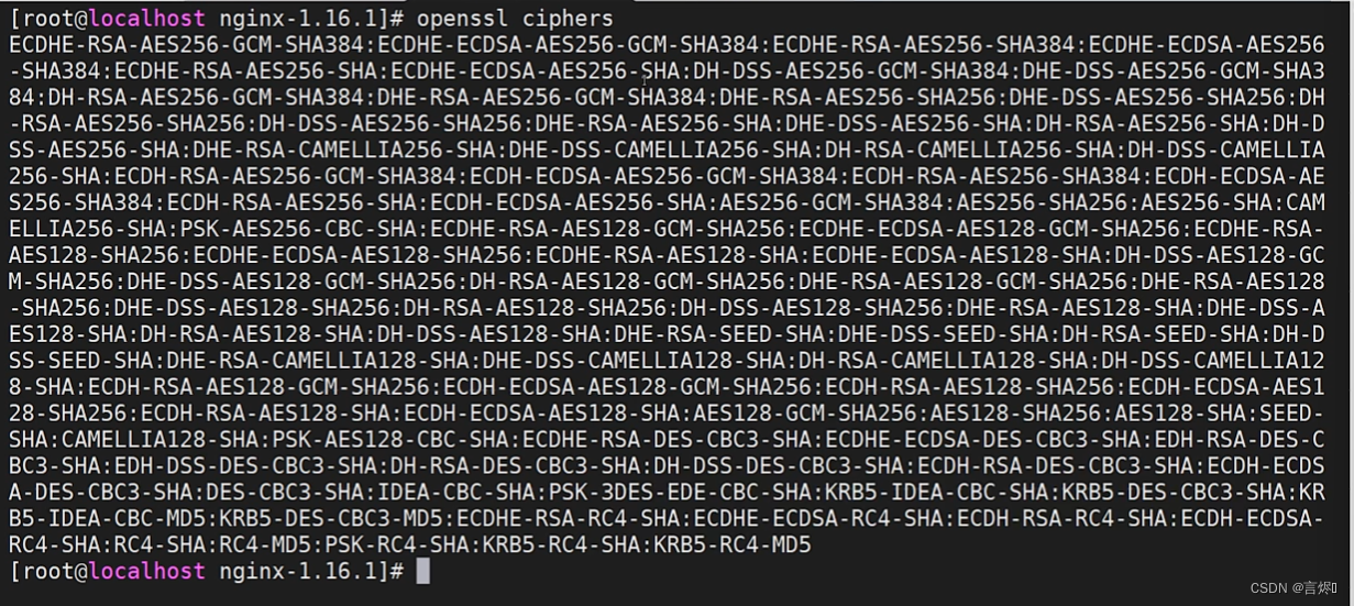 Nginx(4)nginx的反向代理,在这里插入图片描述,第20张