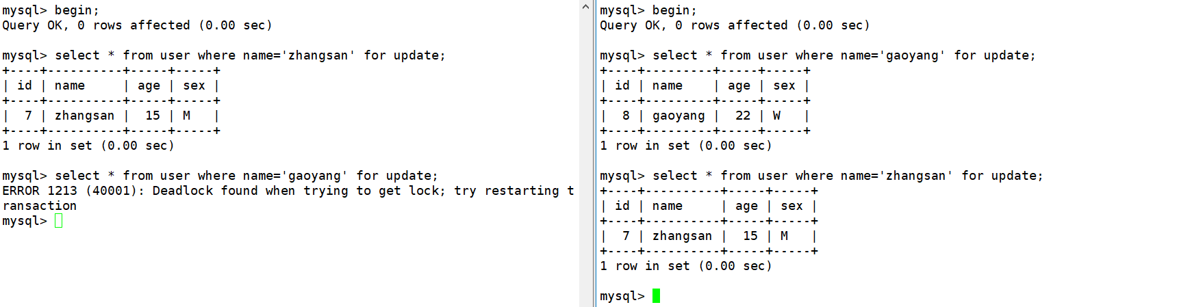 【MySQL】锁机制,在这里插入图片描述,第21张