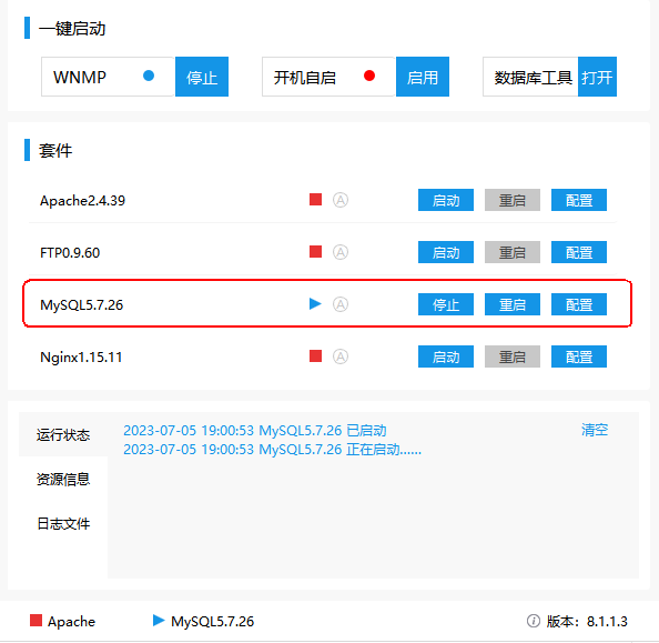 Django的数据库配置、生成(创建)过程、写入数据、查看数据的学习过程记录,在这里插入图片描述,第3张