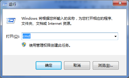 postgreSql服务的window启动,img,第1张