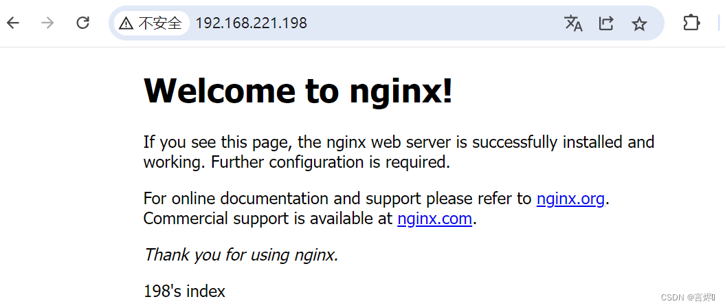 Nginx(4)nginx的反向代理,在这里插入图片描述,第8张