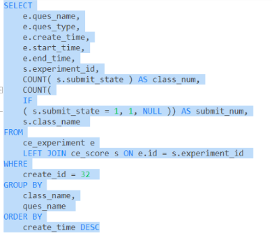 MySQL Expression #2 of SELECT list is not in GROUP BY clause and contains nonaggregated column异常处理,在这里插入图片描述,第1张