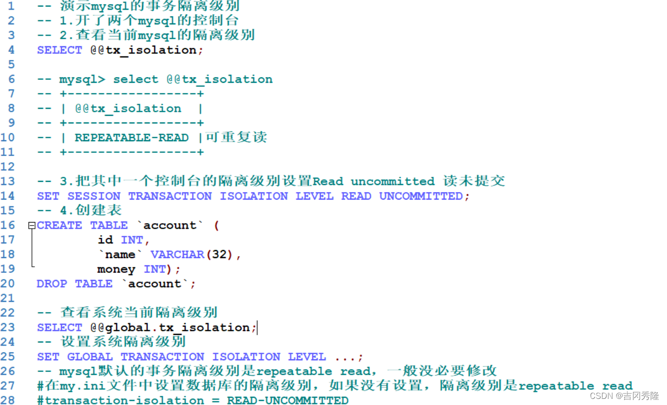 MySQL 详细学习教程【万字长文, 建议收藏】,在这里插入图片描述,第113张