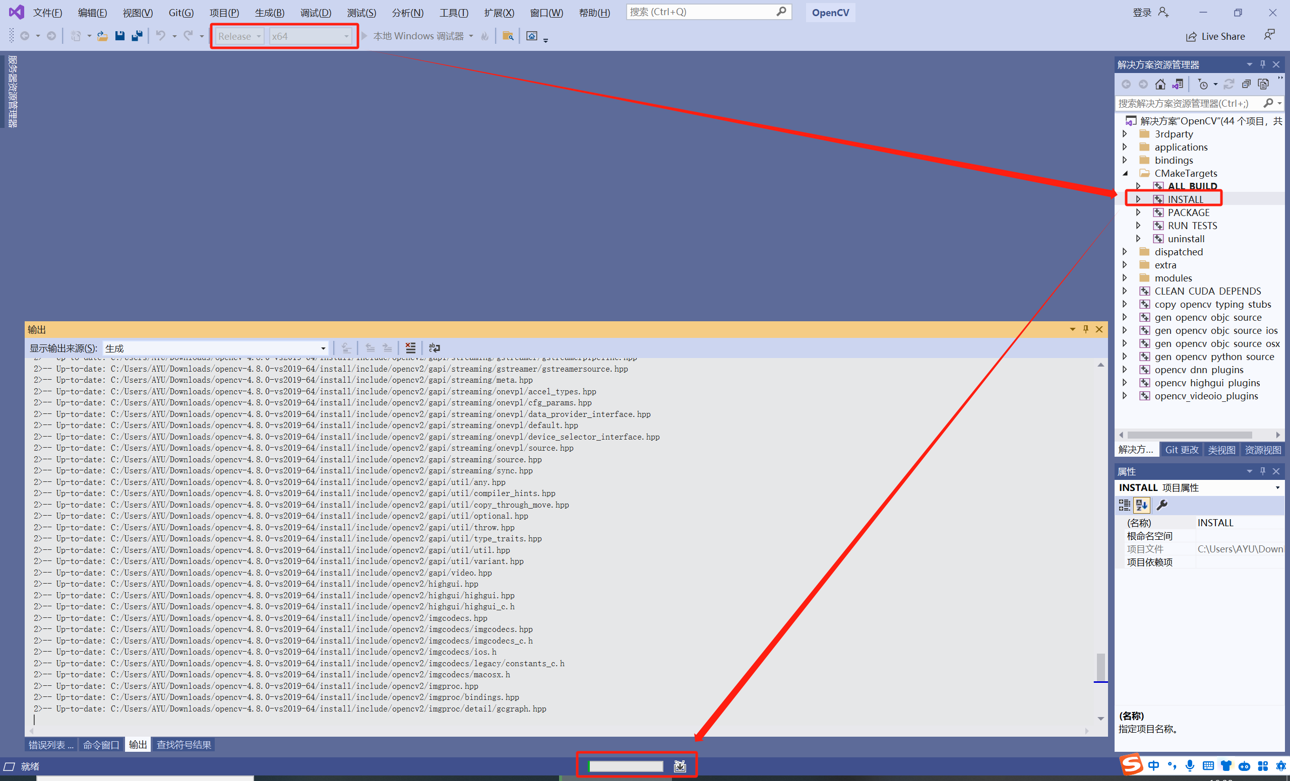 【opencv】【GPU】windows10下opencv4.8.0-cuda Python版本源码编译教程,第22张