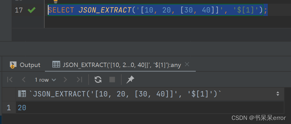 mysql json 基础查询,在这里插入图片描述,第12张