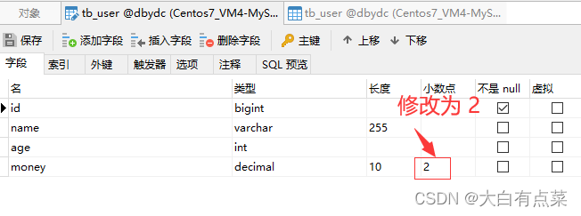 你不一定了解MySQL中的Decimal数据类型,将“小数点”设置为 2,第4张