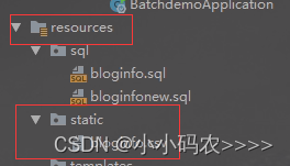 Spring Boot + Spring Batch 实现批处理任务，保姆级教程！,在这里插入图片描述,第10张