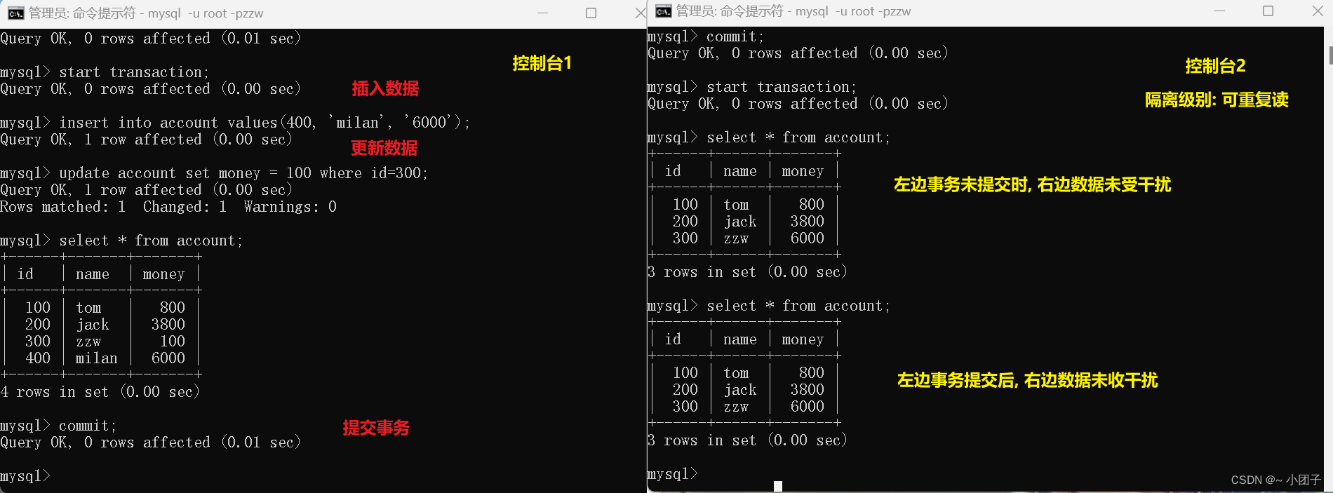 MySQL 详细学习教程【万字长文, 建议收藏】,在这里插入图片描述,第122张