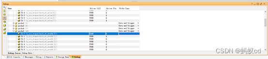 [FPGA开发工具使用总结]VIVADO在线调试(1)-信号抓取工具的使用,在这里插入图片描述,第11张