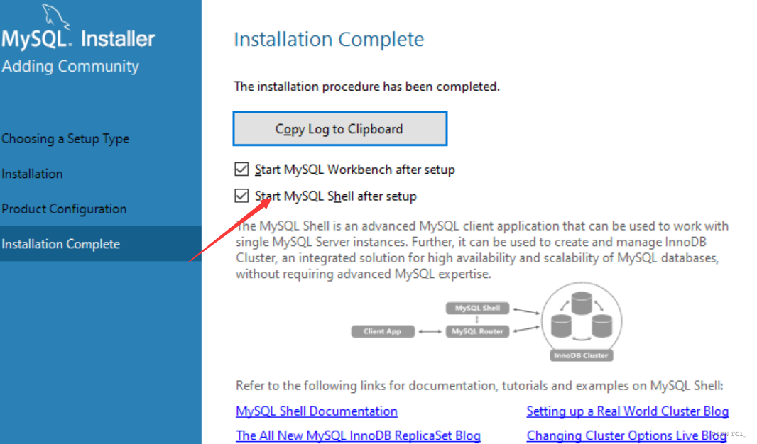 2023最新版MySql 8.0.34 最简单小白操作级安装教程,第15张