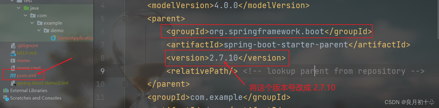 如何创建 Spring Boot 项目,第8张