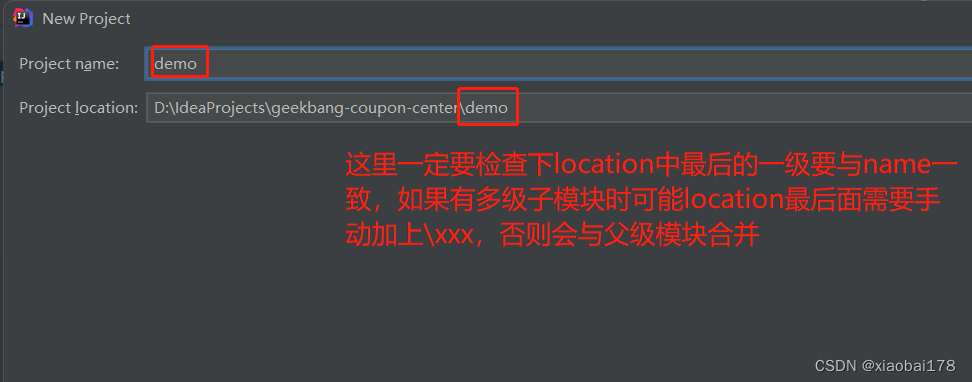 SpringCloud微服务项目实战(一)---搭建SpringBoot项目,在这里插入图片描述,第5张