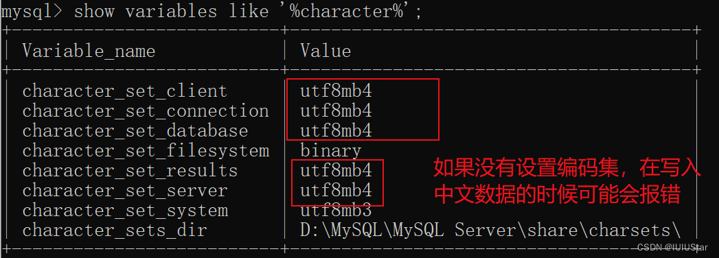 【MySQL】数据库基础操作一：建库与建表,第3张