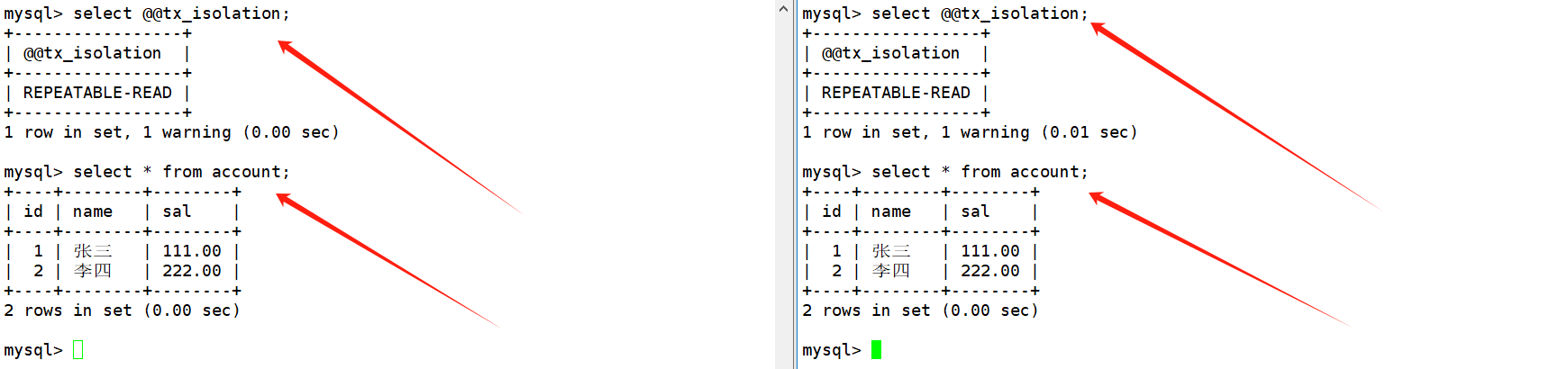 【MySQL】事务管理,在这里插入图片描述,第36张