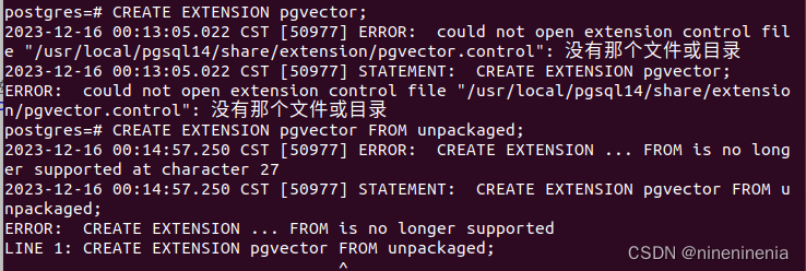PostgreSQL向量数据插件--pgvector安装（附PostgreSQL安装）,报错,第6张