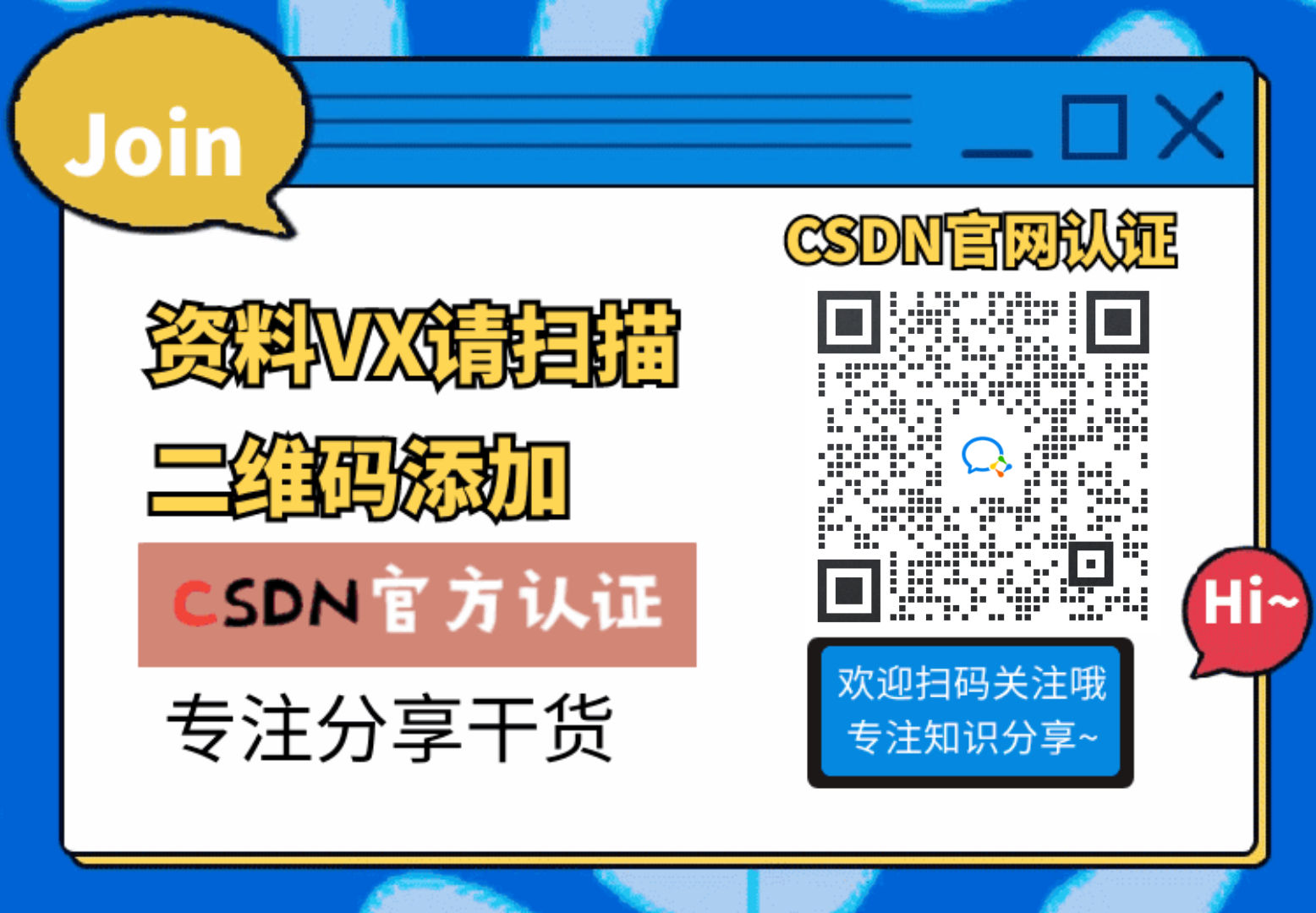 【Python数据分析案例】——中国高票房电影分析（爬虫获取数据及分析可视化全流程）,第15张