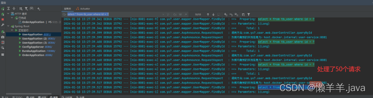 SpringCloudConfig+SpringCloudBus+Actuator+Git实现Eureka关键配置属性热更新(全程不重启服务),在这里插入图片描述,第18张