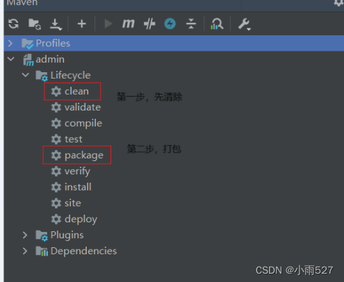 Spring + vue 项目部署(全网最详细教程,第6张