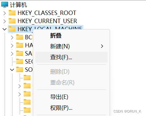 到底是谁还卸载不干净MySql呀！,第15张