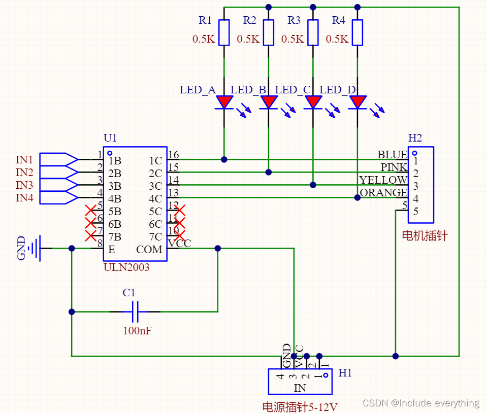 【STM32】步进电机及其驱动（ULN2003驱动28BYJ-48丨按键控制电机旋转）,ULN2003电机驱动模块,第16张