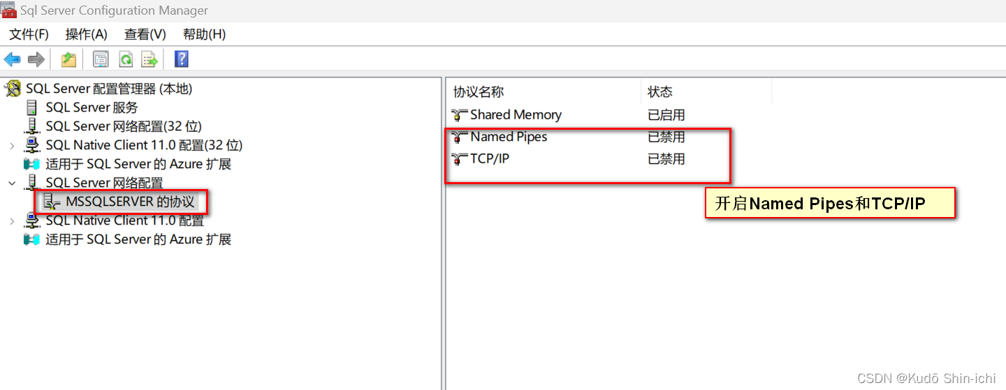 DataGrip连接数据库设置(MySQL、Oracle、SQL Server),在这里插入图片描述,第9张