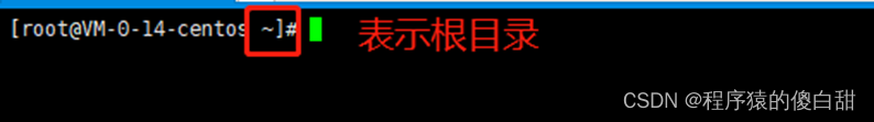 云服务器环境搭建及部署，jdk、mysql、redis、nginx环境搭建,第4张