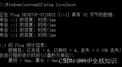 【无标题】nginx 502 解决 No connection could be made because the target machine actively refused it,cmd,第1张